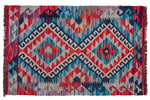 VIRGIE  3.1 x 1.9 ft - 95 x 59 cm