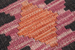 ESMA 7.9 x 5.7 ft - 243 x 174 cm