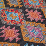 ESMA 7.9 x 5.7 ft - 243 x 174 cm