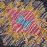 ESMA 7.9 x 5.7 ft - 243 x 174 cm