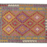 JAYLAH 5.3 x 3.3 ft - 163 x 103 cm