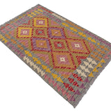 JAYLAH 5.3 x 3.3 ft - 163 x 103 cm