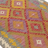 JAYLAH 5.3 x 3.3 ft - 163 x 103 cm