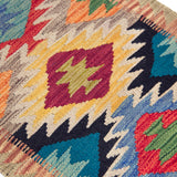 ZAILIE 3.1 x 1.9 ft - 95 x 60 cm