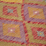 JAYLAH 5.3 x 3.3 ft - 163 x 103 cm