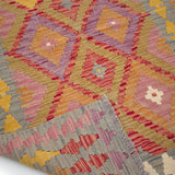 JAYLAH 5.3 x 3.3 ft - 163 x 103 cm
