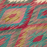 BELEN 6.8 x 5.2 ft - 210 x 159 cm