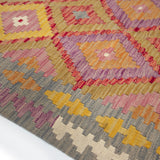 JAYLAH 5.3 x 3.3 ft - 163 x 103 cm