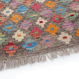 HURAM 5.9 x 4.1 ft - 181 x 128 cm