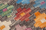 HURAM 5.9 x 4.1 ft - 181 x 128 cm
