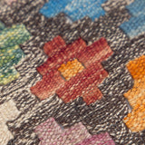 HURAM 5.9 x 4.1 ft - 181 x 128 cm