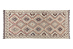 JAILENE 6.7 x 2.9 ft - 207 x 89 cm