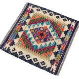 ZOYA 1.6 x 1.6 ft - 50 x 50 cm