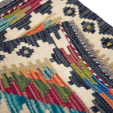 ZOYA 1.6 x 1.6 ft - 50 x 50 cm