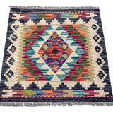 ZOYA 1.6 x 1.6 ft - 50 x 50 cm