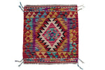 AMANA 1.7 x 1.5 ft - 52 x 48 cm