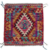 AMANA 1.7 x 1.5 ft - 52 x 48 cm