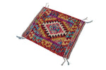 AMANA 1.7 x 1.5 ft - 52 x 48 cm