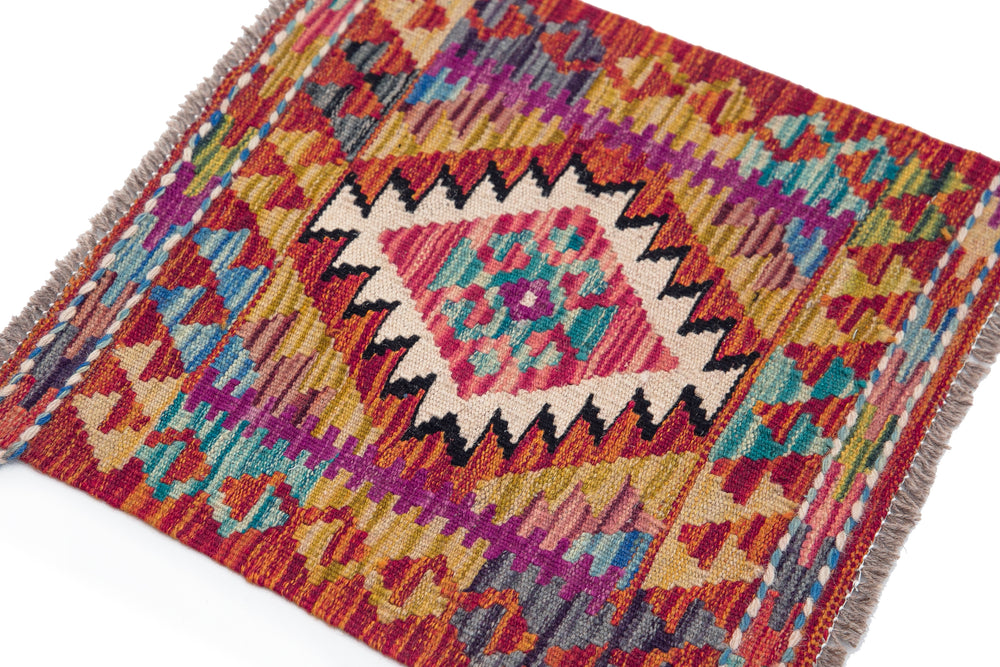 AMANA 1.7 x 1.5 ft - 52 x 48 cm