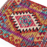 AMANA 1.7 x 1.5 ft - 52 x 48 cm