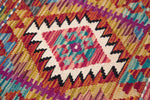 AMANA 1.7 x 1.5 ft - 52 x 48 cm