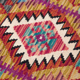 AMANA 1.7 x 1.5 ft - 52 x 48 cm