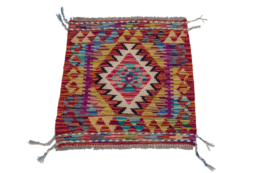 AMANA 1.7 x 1.5 ft - 52 x 48 cm