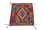 AMANA 1.7 x 1.5 ft - 52 x 48 cm