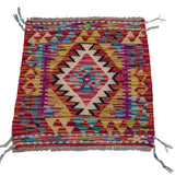 AMANA 1.7 x 1.5 ft - 52 x 48 cm