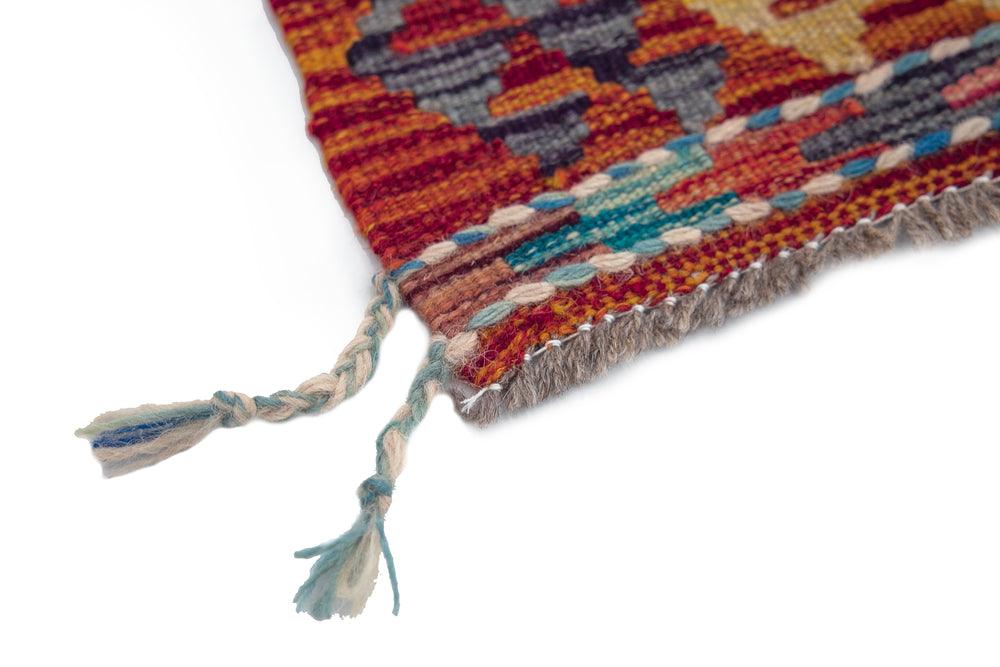 AMANA 1.7 x 1.5 ft - 52 x 48 cm