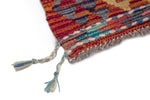 AMANA 1.7 x 1.5 ft - 52 x 48 cm