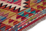 AMANA 1.7 x 1.5 ft - 52 x 48 cm