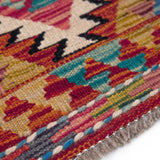 AMANA 1.7 x 1.5 ft - 52 x 48 cm