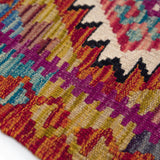 AMANA 1.7 x 1.5 ft - 52 x 48 cm